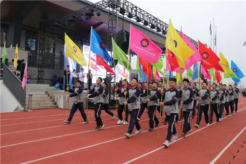 成外德阳校区首届校园文体艺术节盛大开幕