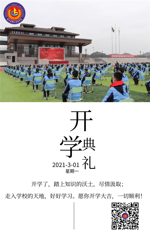 图怪兽_8787ec6f023ed7b53669f98f807354db_59839.png