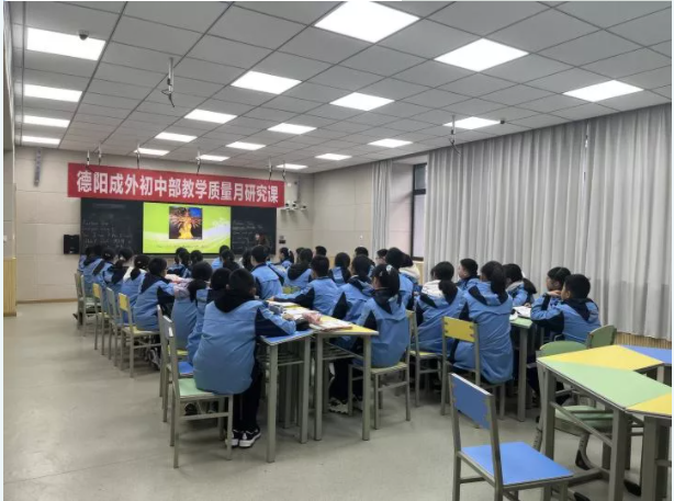 培养学科素养，探究优效课堂