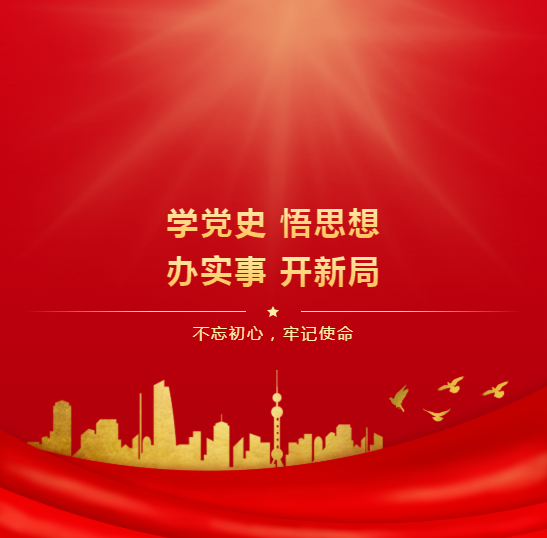 市两新工委深入指导我校党建工作