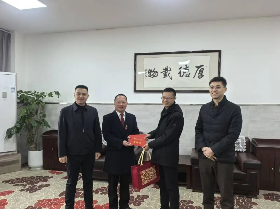 春风拂校暖意浓，殷殷嘱托催征途——市政协、市教育局领导莅临德阳成外开展新春慰问活动