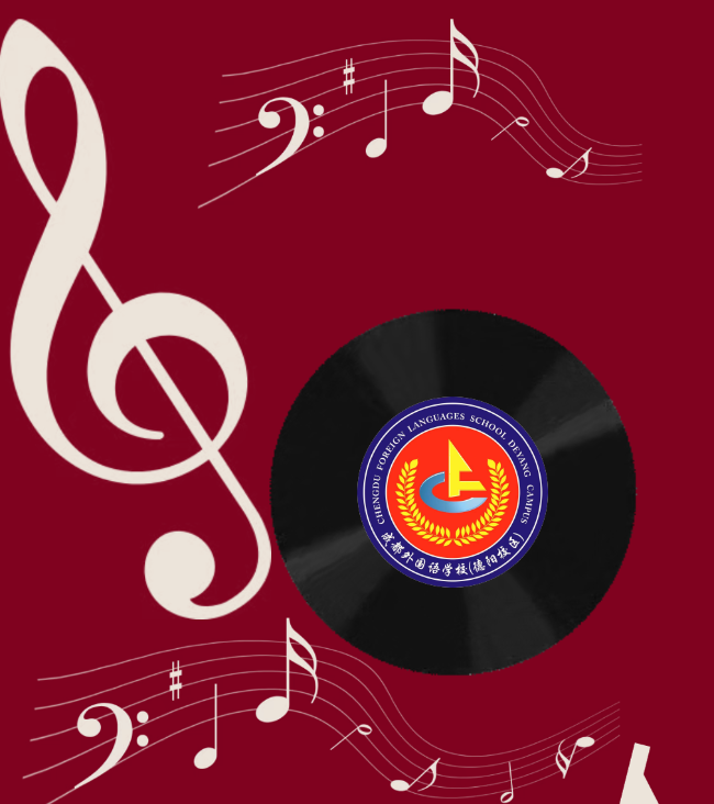 嘹亮歌声 | 以乐为章  唱响青春——2026春季学期课前歌声曲目征集投票开启啦！